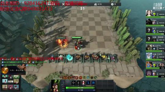 172-自走棋冲皇后 2019-03-08 18点场