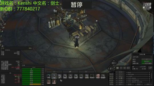 kenshi no偷 no读档 环世界 2019-03-07 20点场