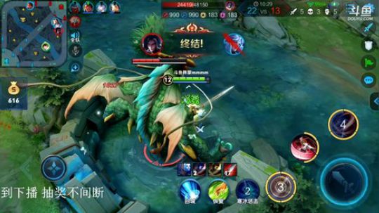 正在抽10个亿 2019-03-08 13点场