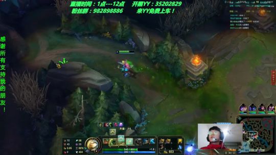 练英雄 练英雄 5652427 2019-02-28 22点场
