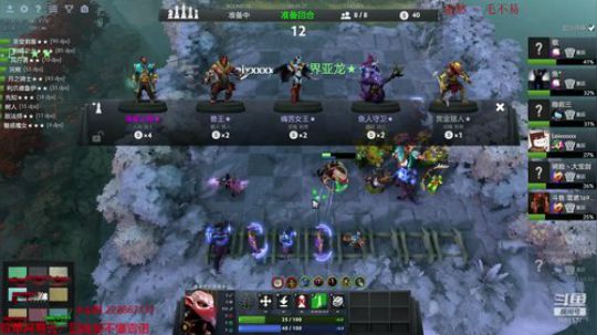 世界500强！！ 2019-03-05 20点场