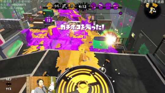 switch-喷射战士2 赶紧全模式X啊 2019-03-07 19点场