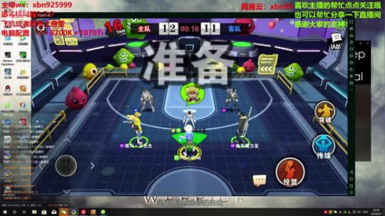 加班加班ing 2019-03-07 22点场