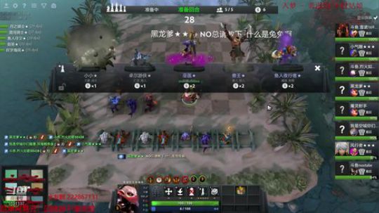 世界500强！！ 2019-03-06 18点场