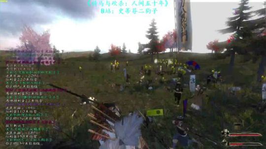 【二狗】人间五十年 如梦亦如幻 2019-03-07 15点场