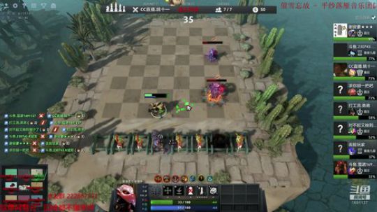 世界500强！！ 2019-03-05 18点场