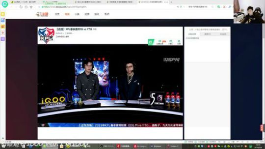 闹闹可遇不可求发布了一个斗鱼视频2019-03-08
