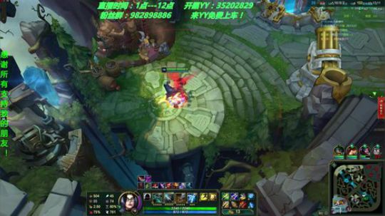 练英雄 练英雄 5652427 2019-03-04 19点场