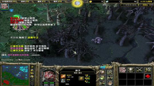 不靠颜值非要靠技术 2019-03-07 10点场