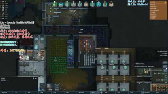 【笨寞】环世界。狐妖小红娘~ 2019-03-07 21点场