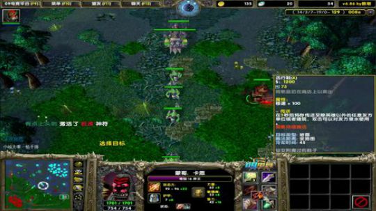 不靠颜值非要靠技术 2019-03-07 12点场