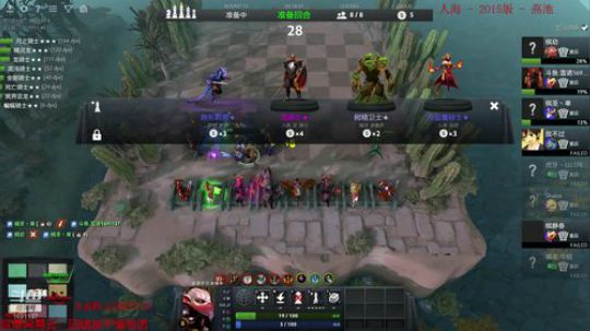 世界500强！！ 2019-03-06 12点场