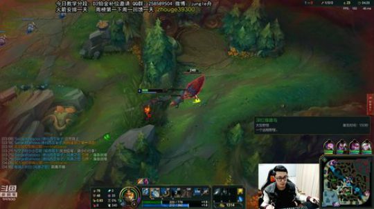 舟：野区百科全书。 2019-03-08 15点场