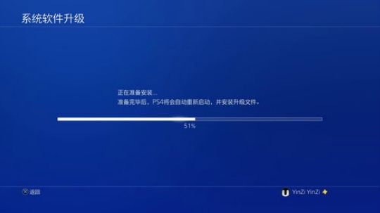 嘉啊123发布了一个斗鱼视频2019-03-08