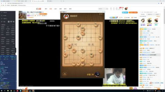 熊大：小号再上个皇后已堡垒5 2019-03-07 20点场