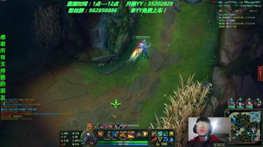 练英雄 练英雄 5652427 2019-03-02 21点场