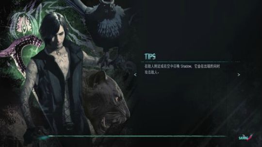 帕吉：恶魔五月哭！ 2019-03-08 10点场