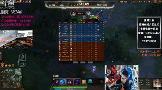 【丁丁】我也想低调啊！~ 2019-03-07 19点场