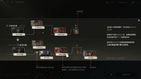 王小七：先APEX然后隐形守护者6-10 2019-03-08 03点场