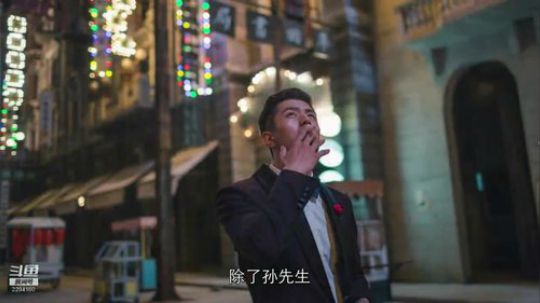 2294160的直播间 2019-03-08 02点场