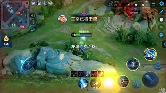 911丶骚白皮皮虾发布了一个斗鱼视频2019-03-08