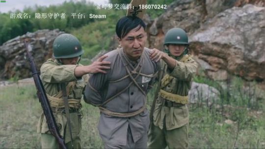 隐形守护者，大结局！ 2019-03-05 21点场