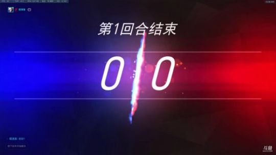 全网最菜天使 2019-03-07 23点场