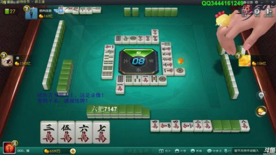 西北老狼哥哥发布了一个斗鱼视频2019-03-08