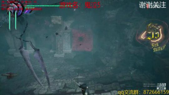 看我用义肢打鬼泣！！！ 2019-03-08 15点场