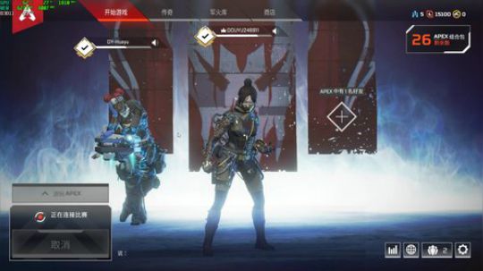 王小七：先APEX然后隐形守护者6-10 2019-03-07 21点场