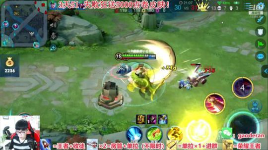 登月团丶离去发布了一个斗鱼视频2019-03-08