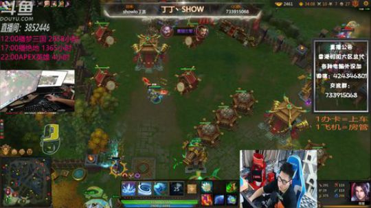 【丁丁】我也想低调啊！~ 2019-03-07 21点场