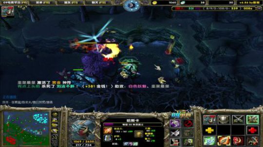 不靠颜值非要靠技术 2019-03-07 14点场