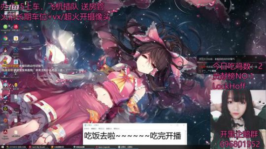 【凌宝宝】话痨刚枪最强命脉带你飞 2019-03-08 16点场