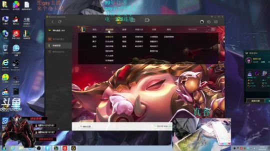 无限火力376连胜！