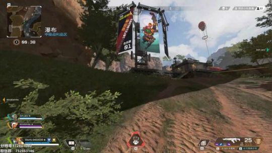 擦擦：均场15杀跟枪秀 2019-03-08 15点场