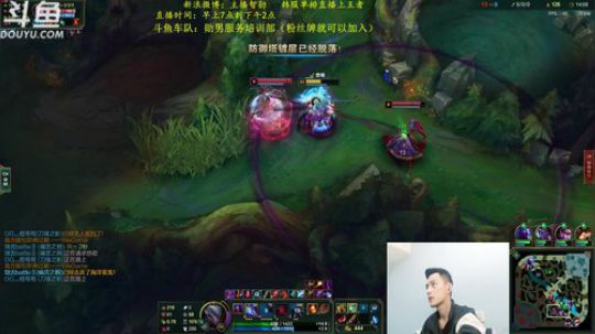 恶魔心脏丶发布了一个斗鱼视频2019-03-09