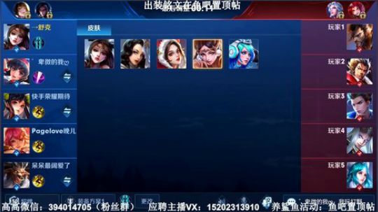 国服貂蝉，50-60 2019-03-09 14点场