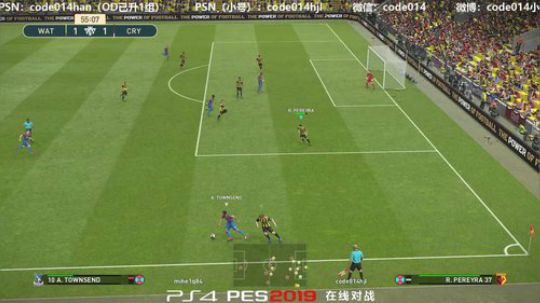 PS4实况2019pes2019实况足球 2019-03-08 21点场