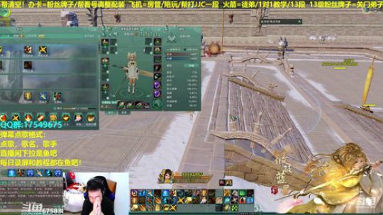 【蓝星】大师赛冲丫！今年只用藏剑！ 2019-03-08 22点场