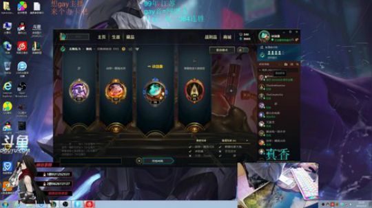 无限火力已365连胜！听说手好看？ 2019-03-03 14点场