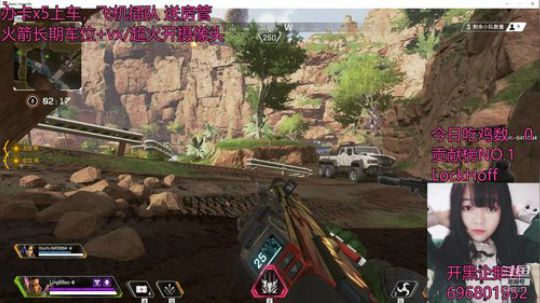 【凌宝宝】有车位最强命脉带你飞 2019-03-04 10点场