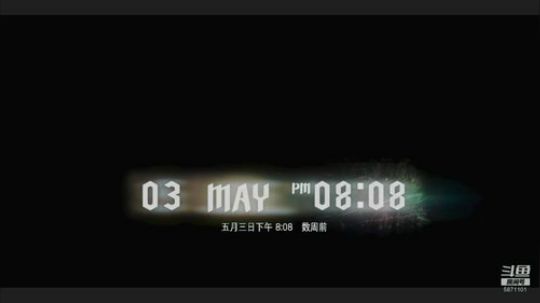 ［翻鸽］鬼泣V的一天 2019-03-09 18点场