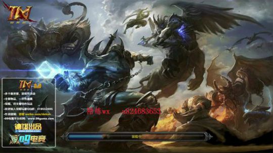 至尊竞技场第22天 2019-03-08 21点场