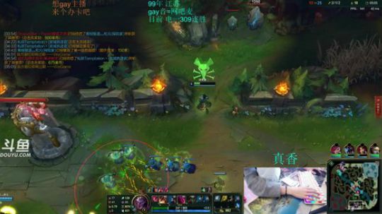 无限火力已310连胜！听说手好看~ 2019-03-01 14点场