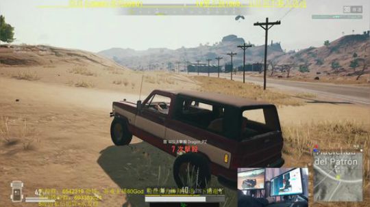 全程激情钢枪娱乐主播！10点抽1000 2019-03-06 09点场