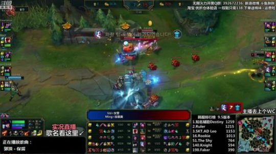 liyunanhj发布了一个斗鱼视频2019-03-09