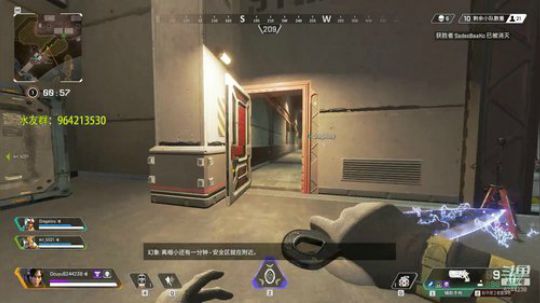 shreud:我是不能被削弱的 2019-03-09 10点场