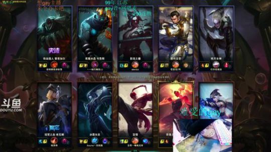 无限火力300连胜已经成功！听说手好看~ 2019-02-28 15点场