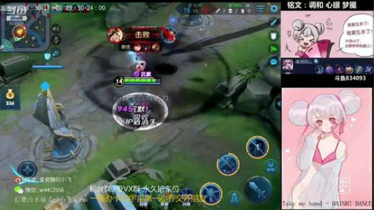 小飞：冲刺国服王昭君 2019-03-09 16点场